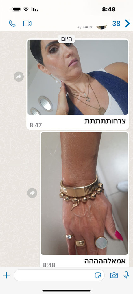 אוהבת את השרשראות הטבעות והצמידים